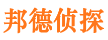 东兰捉小三公司